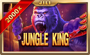 สล็อต Jungle King JILI WALLET