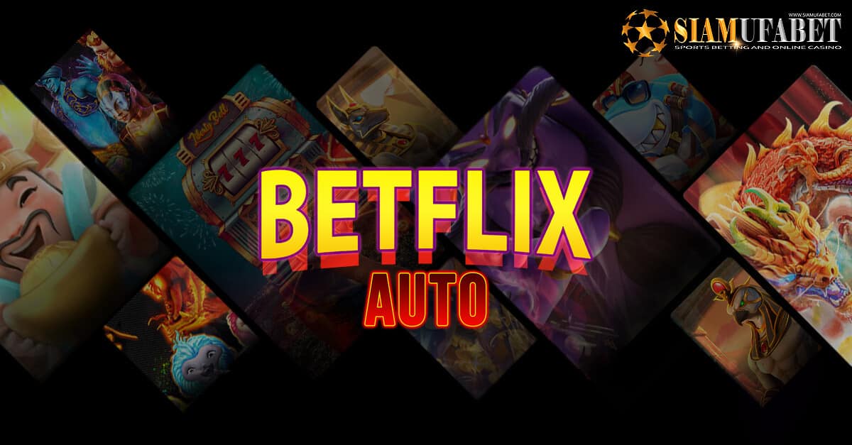 You are currently viewing BETFLIX AUTO WALLET 2022