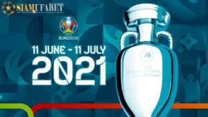 Read more about the article บอลยูโร 2022 (Euro 2022)