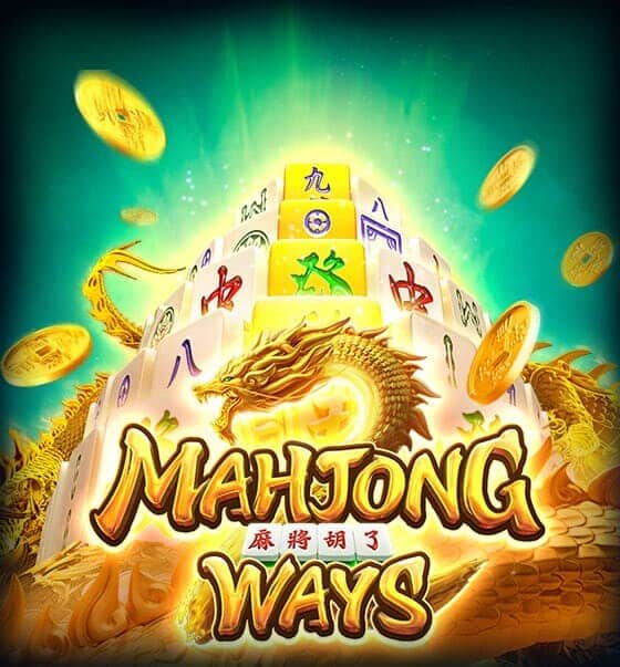 Mahjong Ways 2 รีวิว
