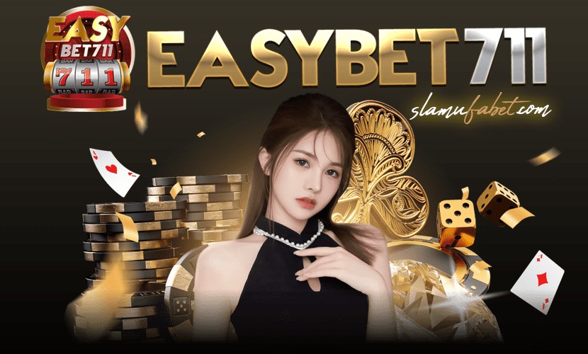 You are currently viewing easybet711