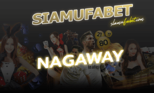 Read more about the article nagaway